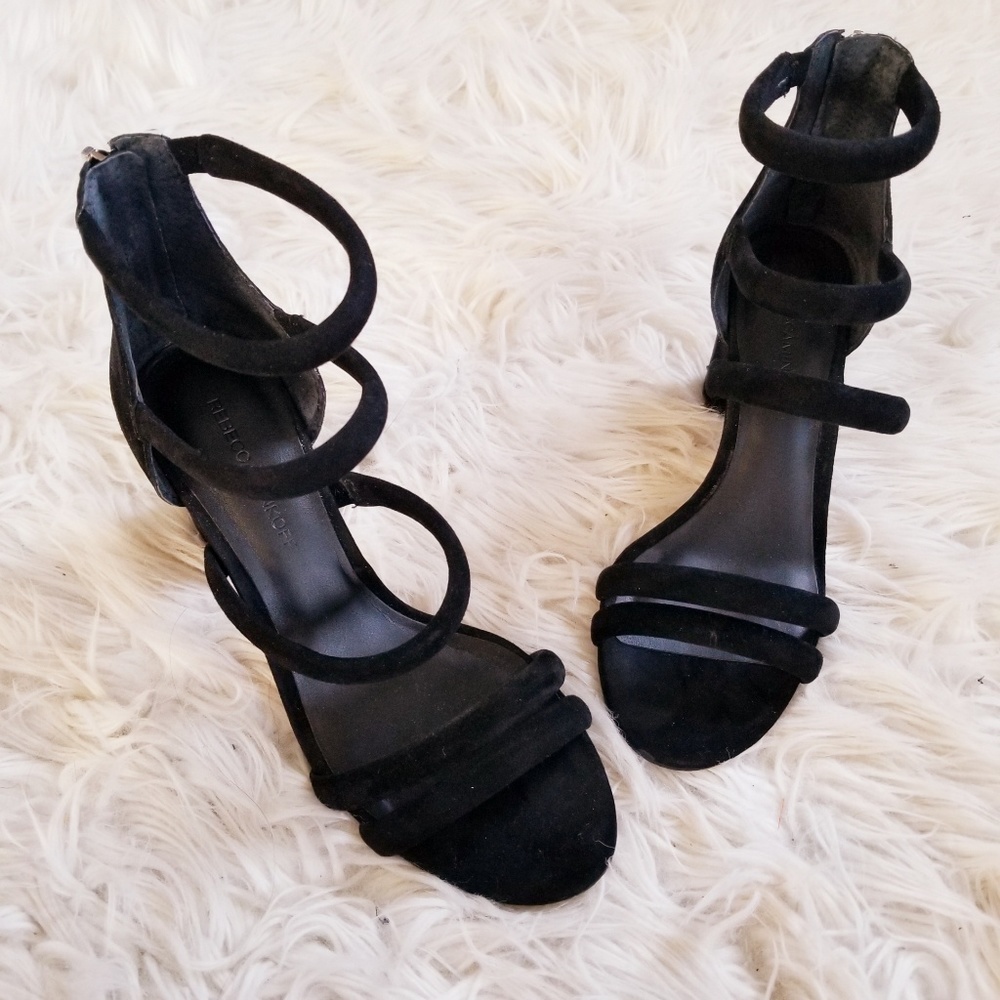 Rebecca Minkoff Strappy Suede Sandals